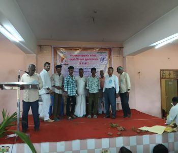 IMG-20250722-WA0014