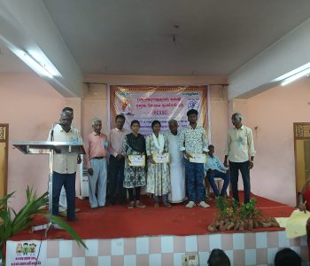 IMG-20250722-WA0035