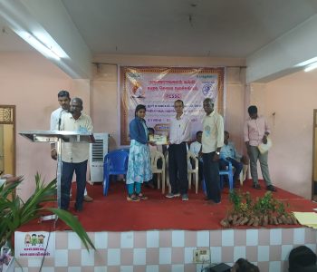 IMG-20250722-WA0039